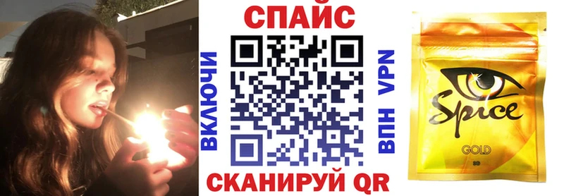Бутират BDO 33%  Грайворон 