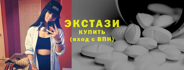 меф Бородино