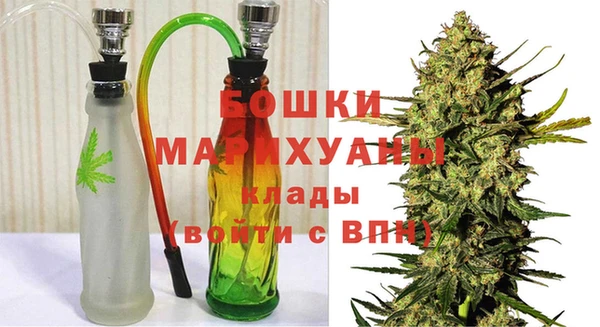 меф Бородино