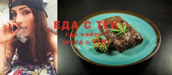 прущая мука Богданович