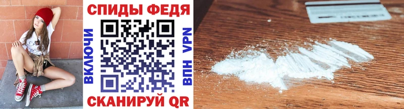 МЕТАМФЕТАМИН витя Грайворон