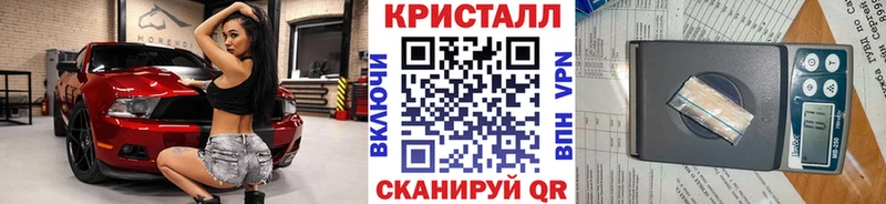 Первитин витя  Грайворон 